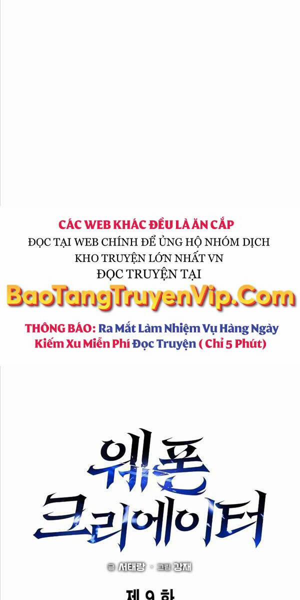 manhwax10.com - Truyện Manhwa Thợ Tạo Tác Vũ Khí Chương 9 Trang 18