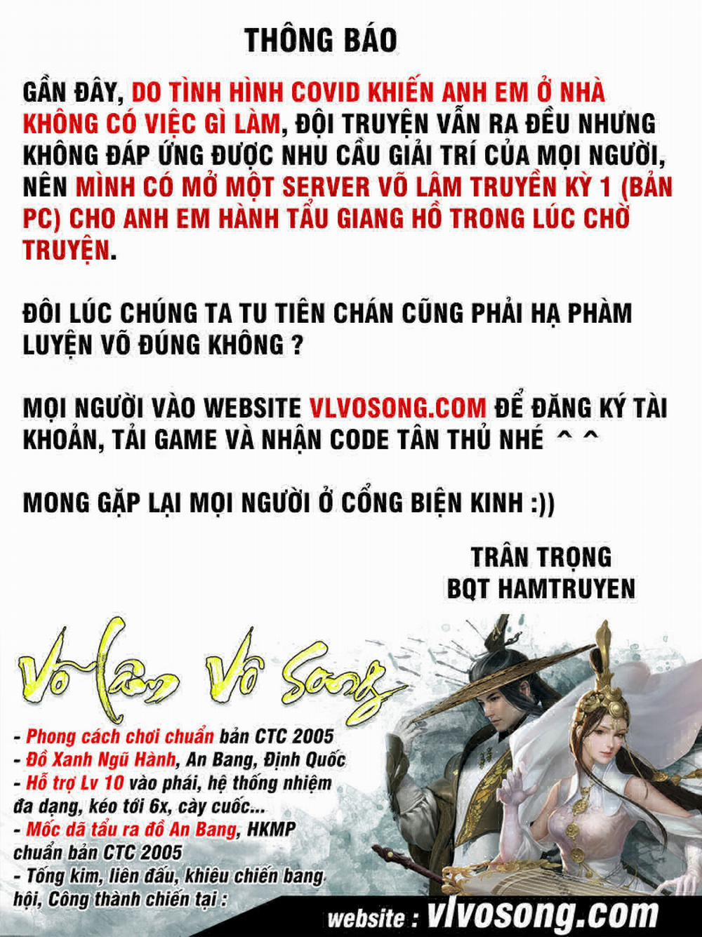 manhwax10.com - Truyện Manhwa Thời Đại X Long Chương 108 Trang 17