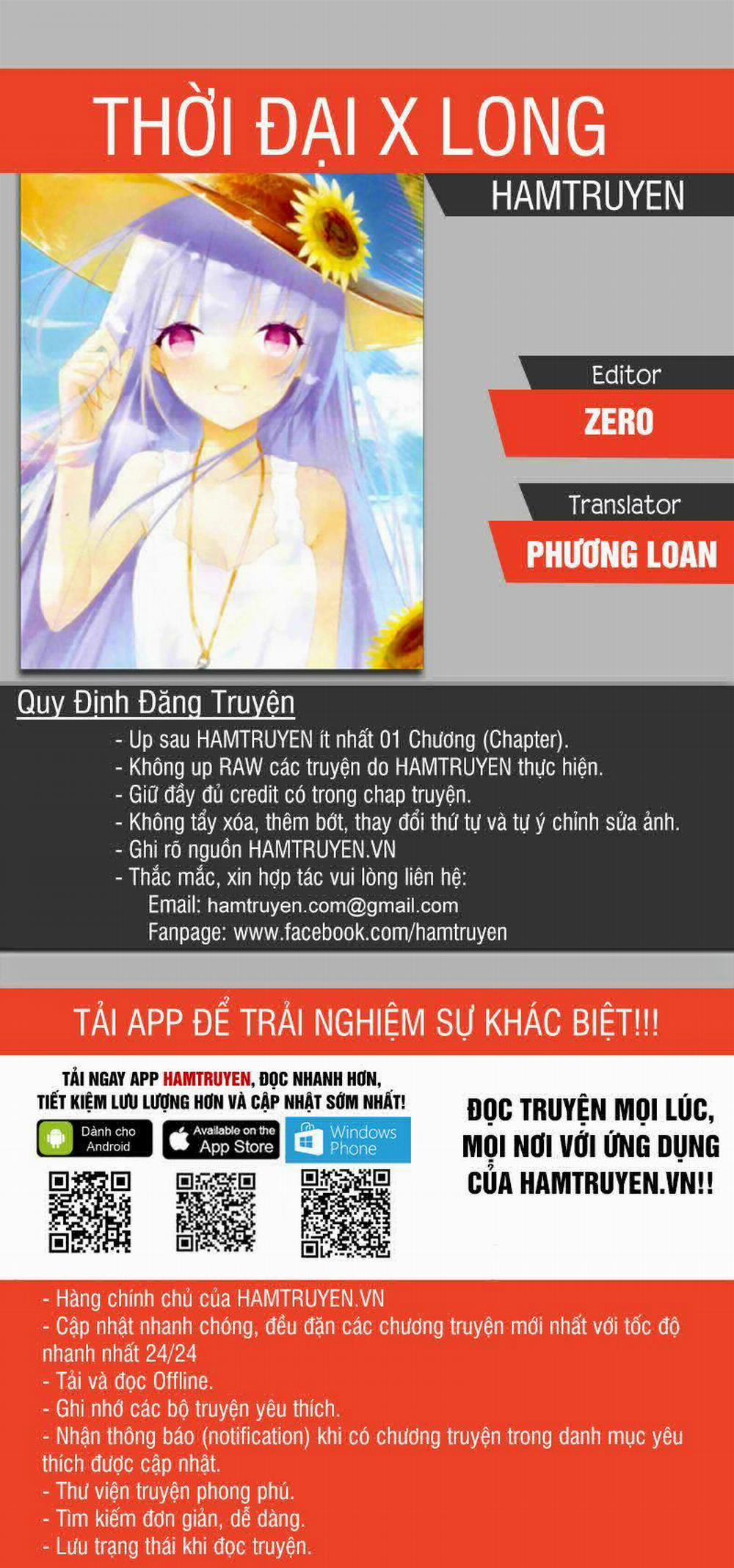 manhwax10.com - Truyện Manhwa Thời Đại X Long Chương 69 Trang 1