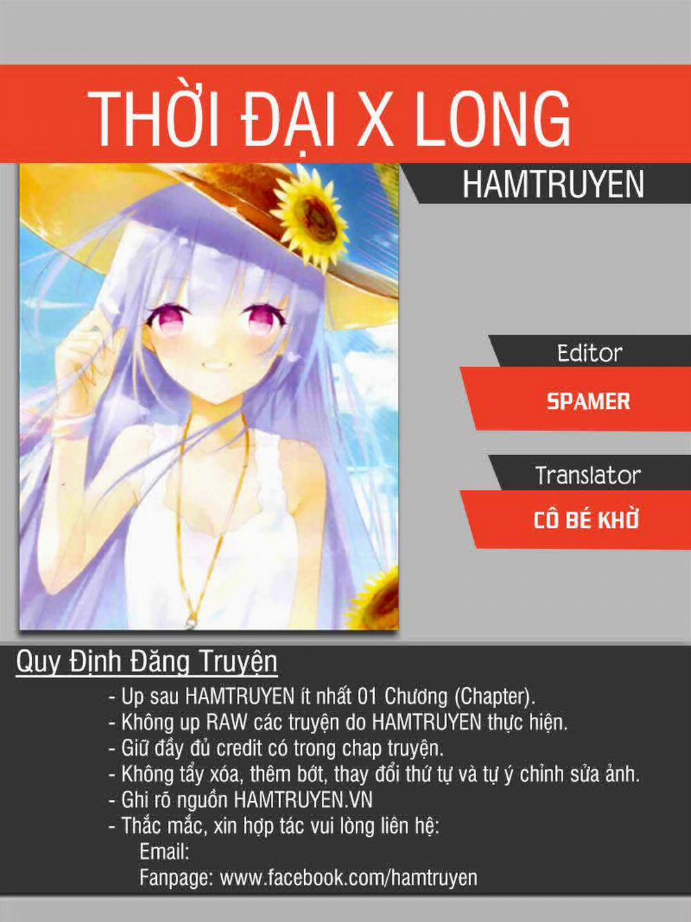 manhwax10.com - Truyện Manhwa Thời Đại X Long Chương 88 Trang 1