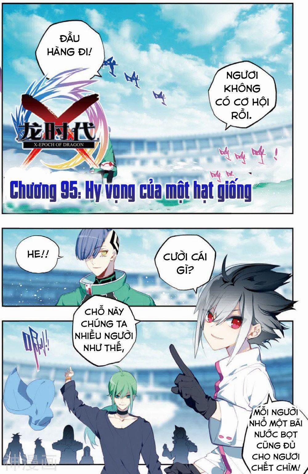 manhwax10.com - Truyện Manhwa Thời Đại X Long Chương 93 Trang 1