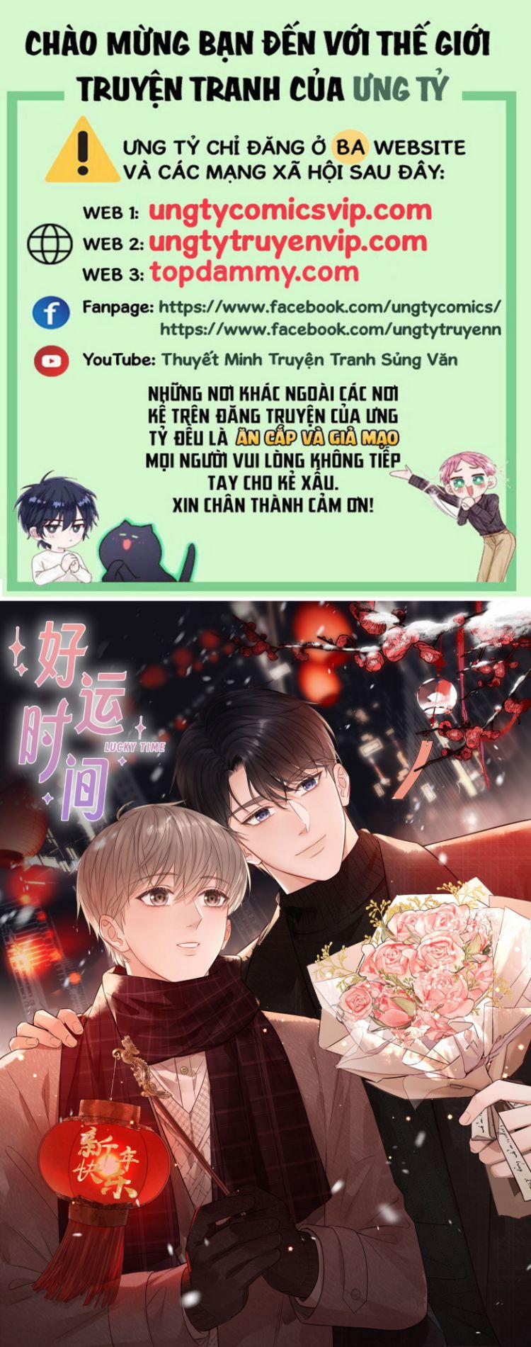 manhwax10.com - Truyện Manhwa Thời Gian May Mắn Chương 23 Trang 1