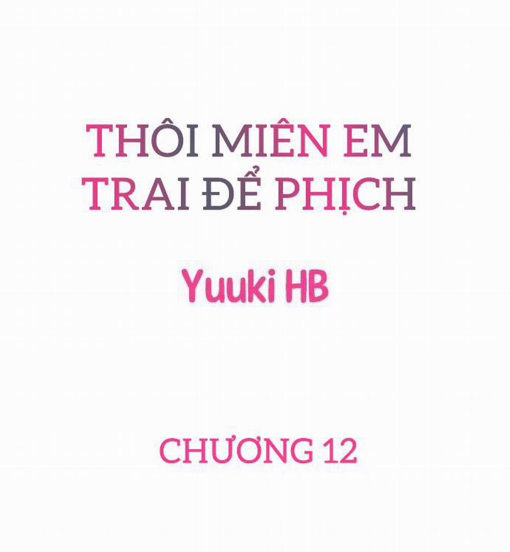 manhwax10.com - Truyện Manhwa Thôi Miên Em Trai Tôi Để Phịch Chương 12 Trang 1