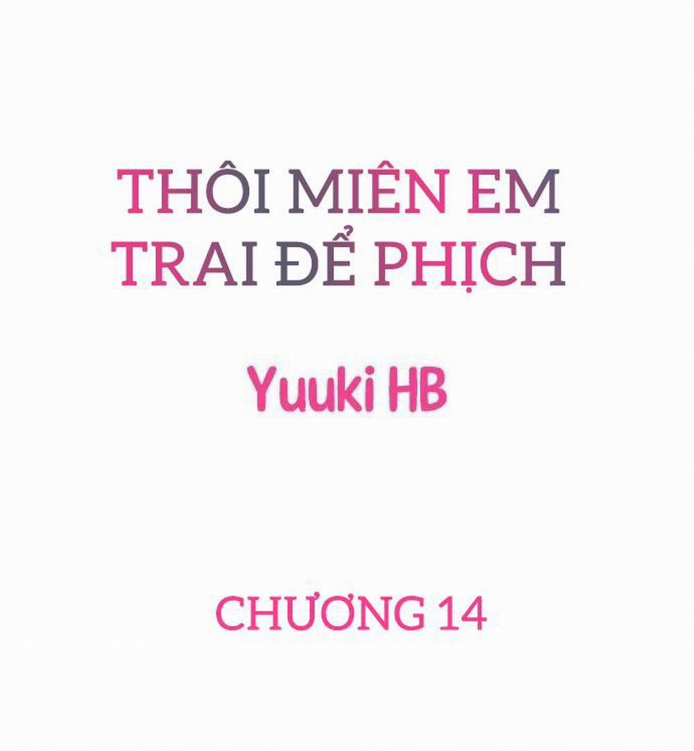 manhwax10.com - Truyện Manhwa Thôi Miên Em Trai Tôi Để Phịch Chương 14 Trang 1