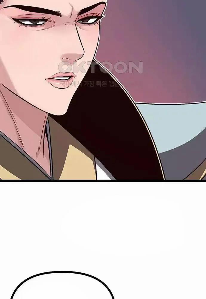 manhwax10.com - Truyện Manhwa Thông Bách Chương 15 Trang 45