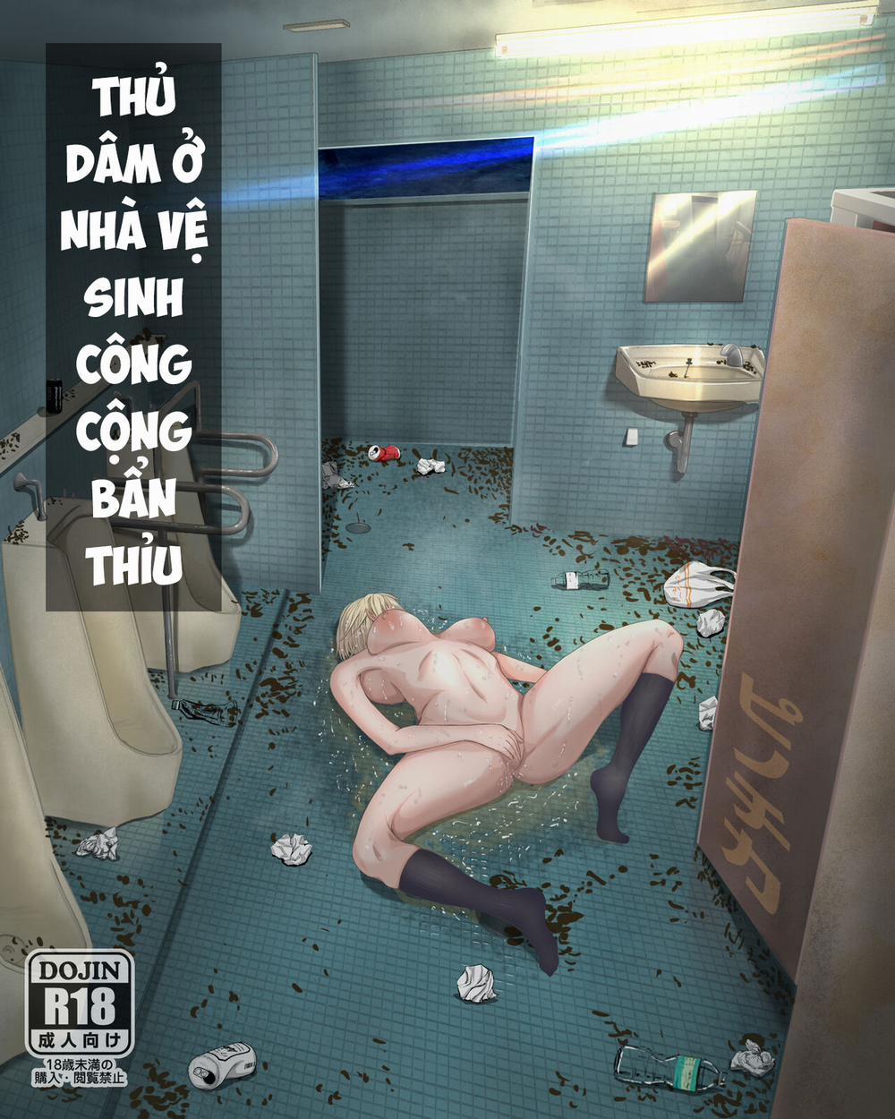 manhwax10.com - Truyện Manhwa Thử đầm trong nhà vệ sinh!!! Chương Oneshot Trang 2