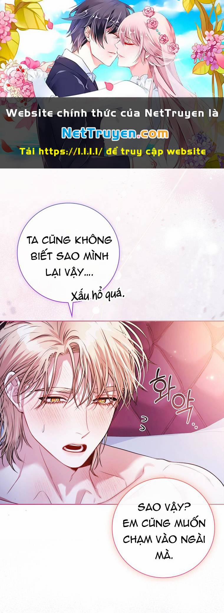 manhwax10.com - Truyện Manhwa Thư Ký Của Bạo Chúa Chương 126 Trang 1