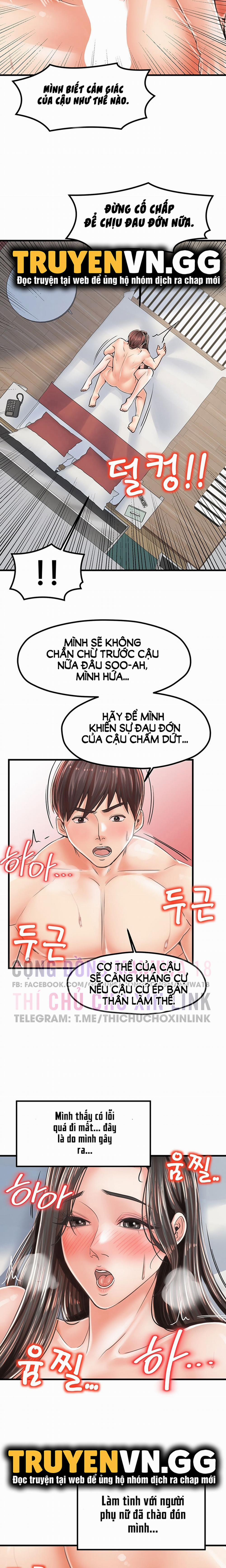 manhwax10.com - Truyện Manhwa Thử Thách Không Cương Với Mẹ Con Cô Ấy Chương 16 Trang 5