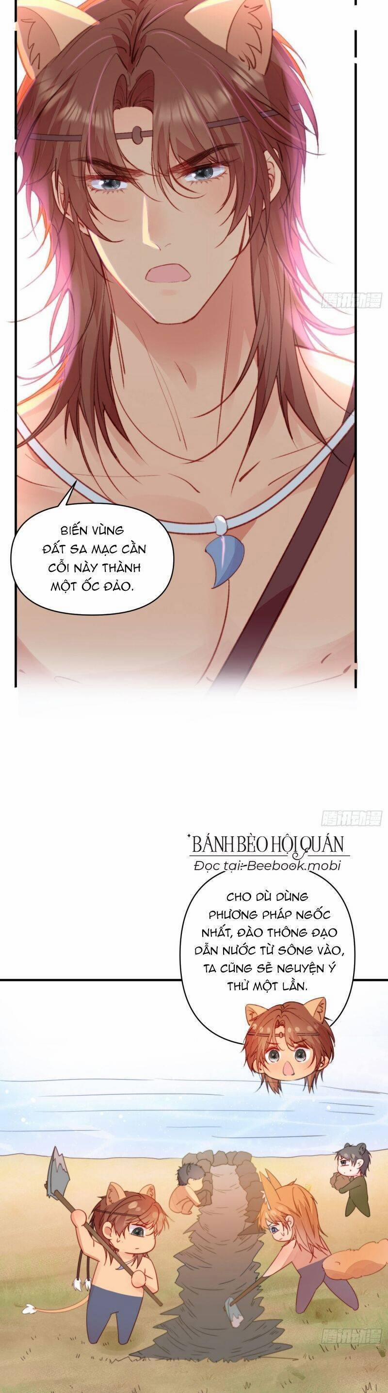 manhwax10.com - Truyện Manhwa Thú Thế Ngọt Sủng, Tôi Ở Dị Giới Làm Vũ Thần Chương 22 Trang 6