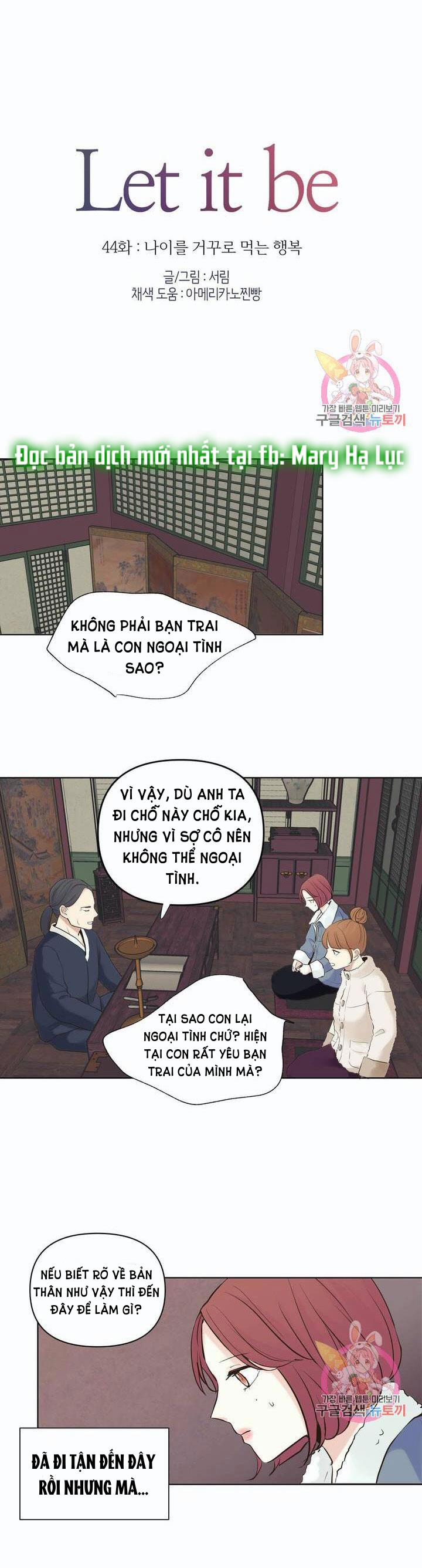 manhwax10.com - Truyện Manhwa Thuận Theo Ý Trời Chương 44 Trang 14