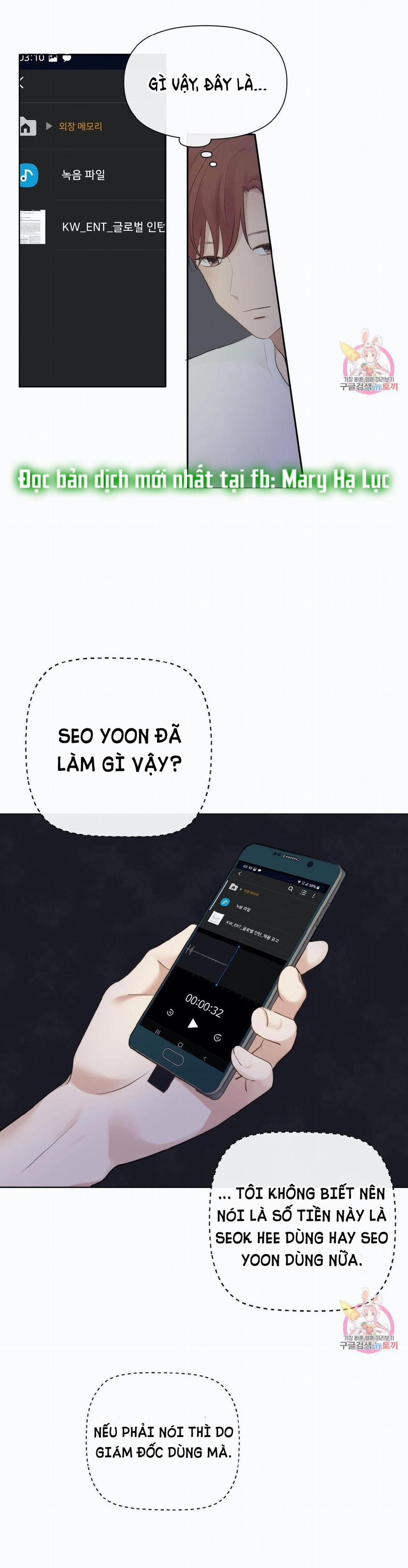 manhwax10.com - Truyện Manhwa Thuận Theo Ý Trời Chương 46 Trang 4