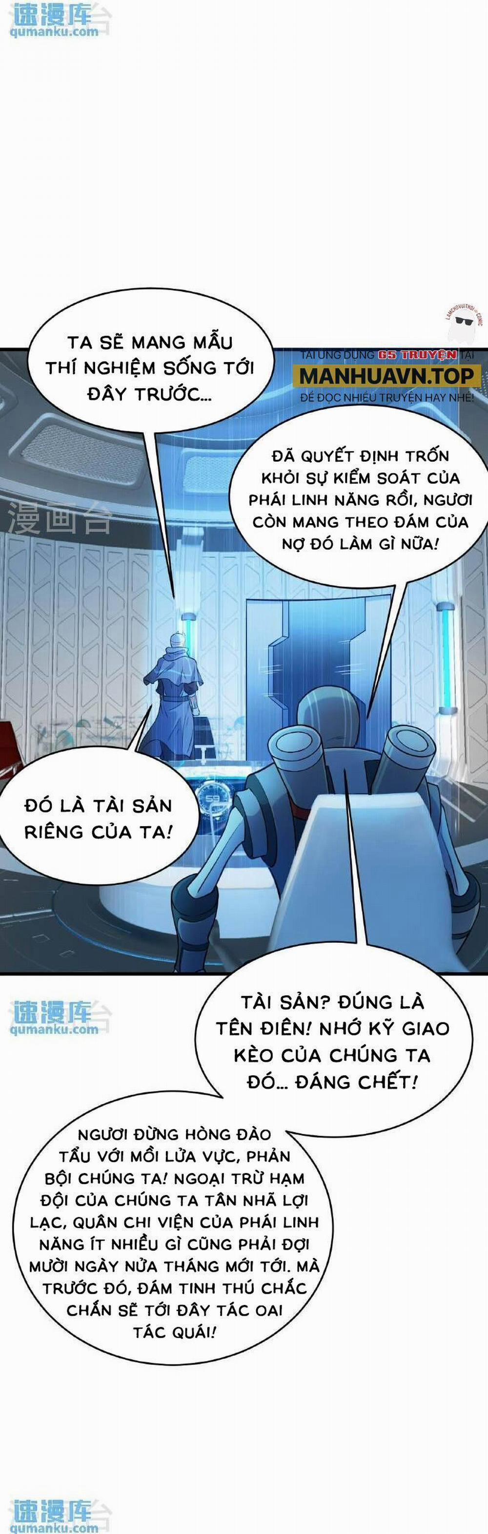 manhwax10.com - Truyện Manhwa Thuật Sĩ Đến Từ Tương Lai Chương 186 Trang 9