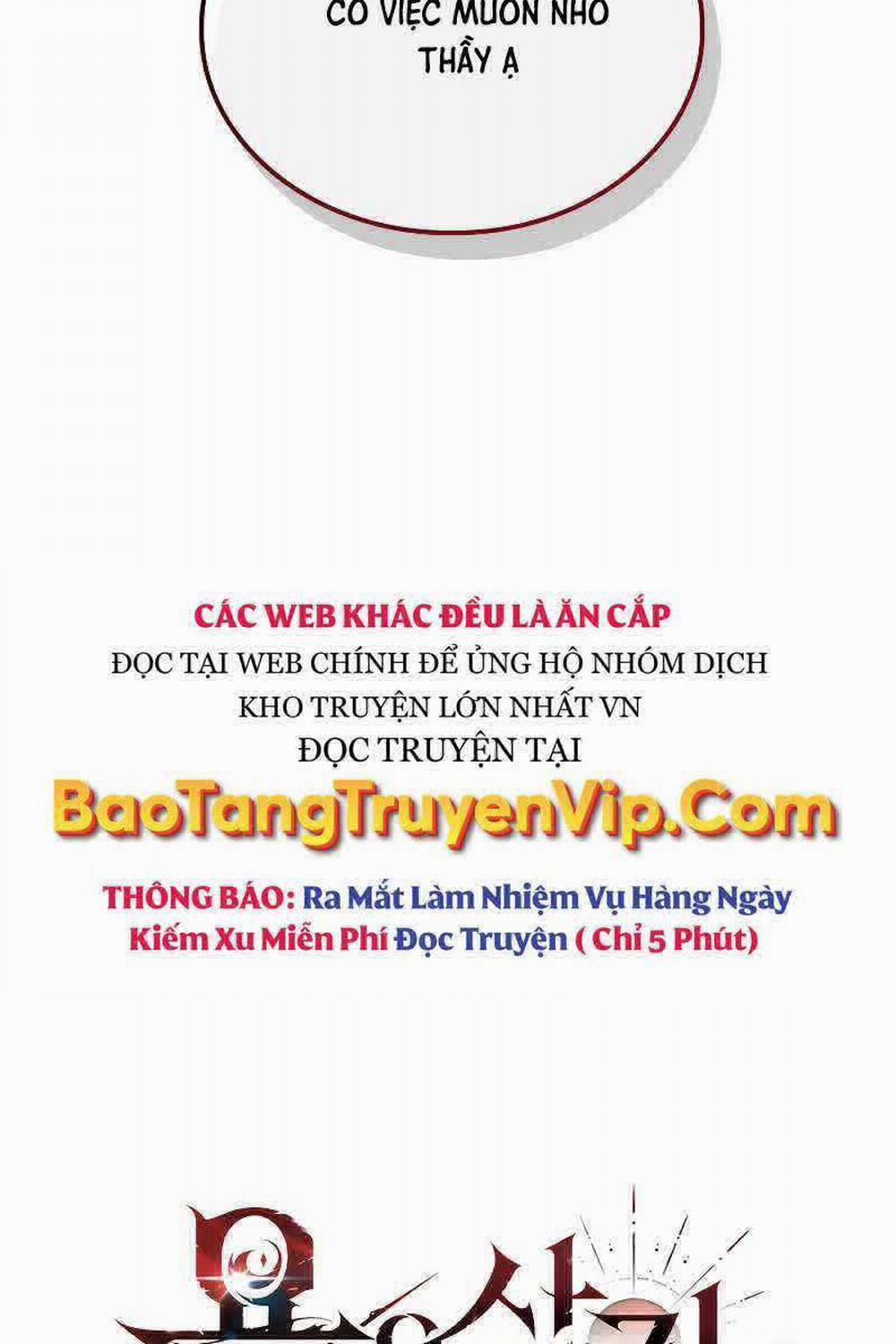 Thực Long Ma Pháp Sư Chương 4 Trang 17