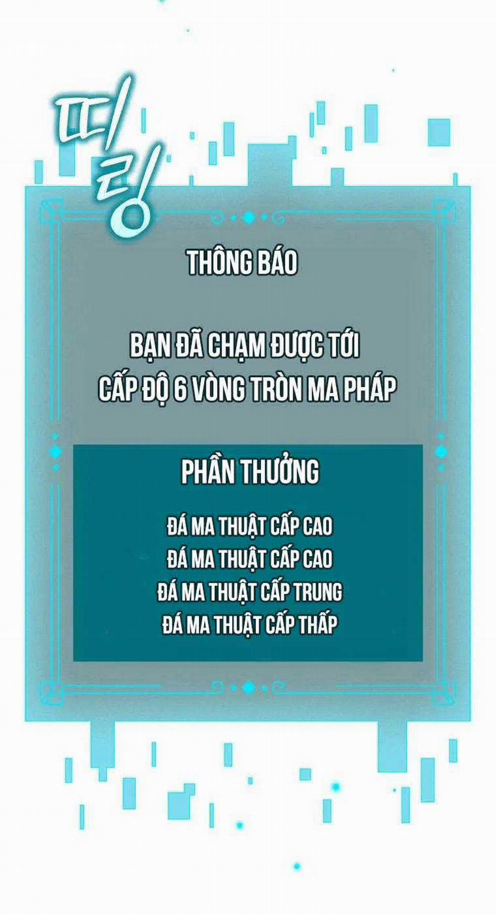 manhwax10.com - Truyện Manhwa Thực Long Ma Pháp Sư Chương 64 Trang 105