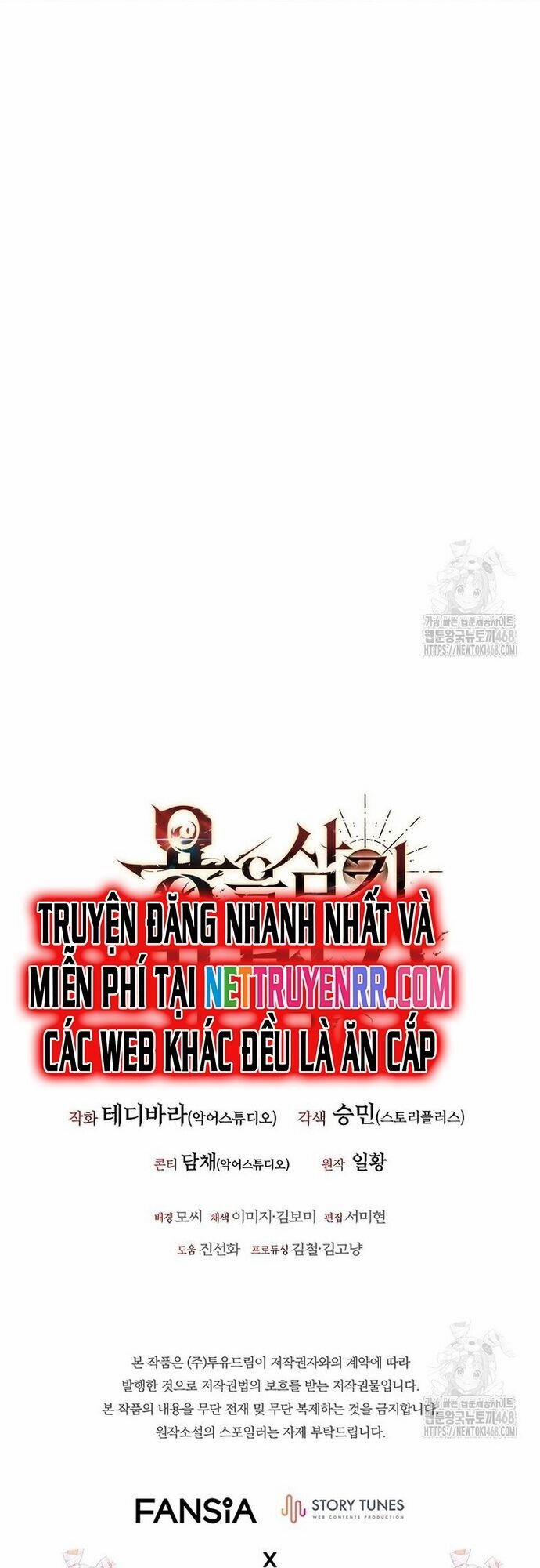 manhwax10.com - Truyện Manhwa Thực Long Ma Pháp Sư Chương 93 Trang 72