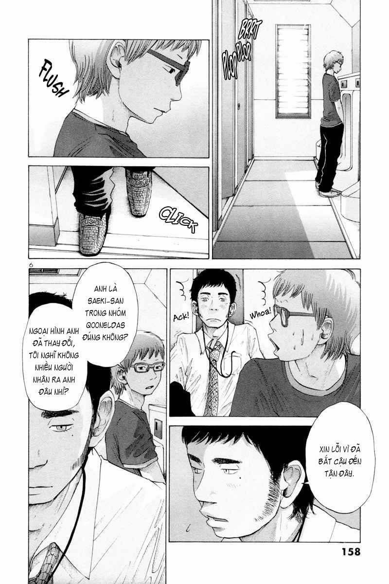 manhwax10.com - Truyện Manhwa Thực Tế Cuộc Sống Chương 11 Trang 7