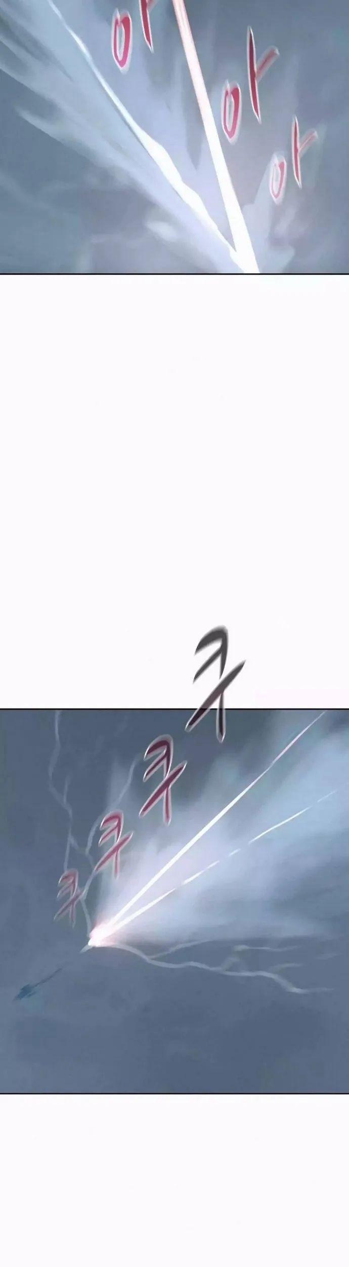 manhwax10.com - Truyện Manhwa Thực Thư Pháp Sư Chương 112 Trang 11