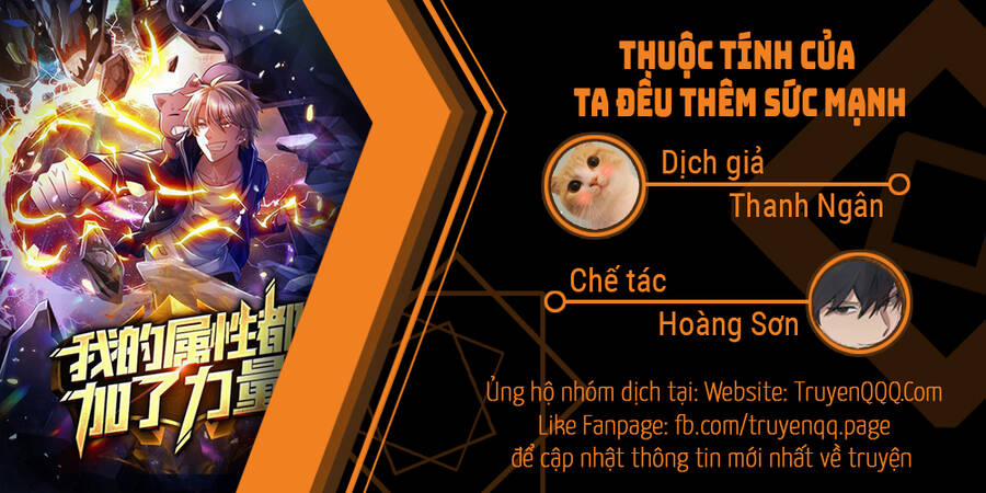 manhwax10.com - Truyện Manhwa Thuộc Tính Của Ta Đều Thêm Sức Mạnh Chương 65 Trang 1