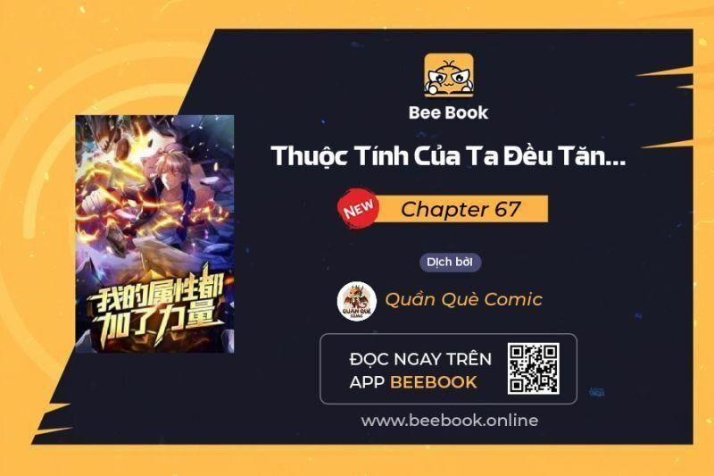 manhwax10.com - Truyện Manhwa Thuộc Tính Của Ta Đều Thêm Sức Mạnh Chương 67 Trang 1