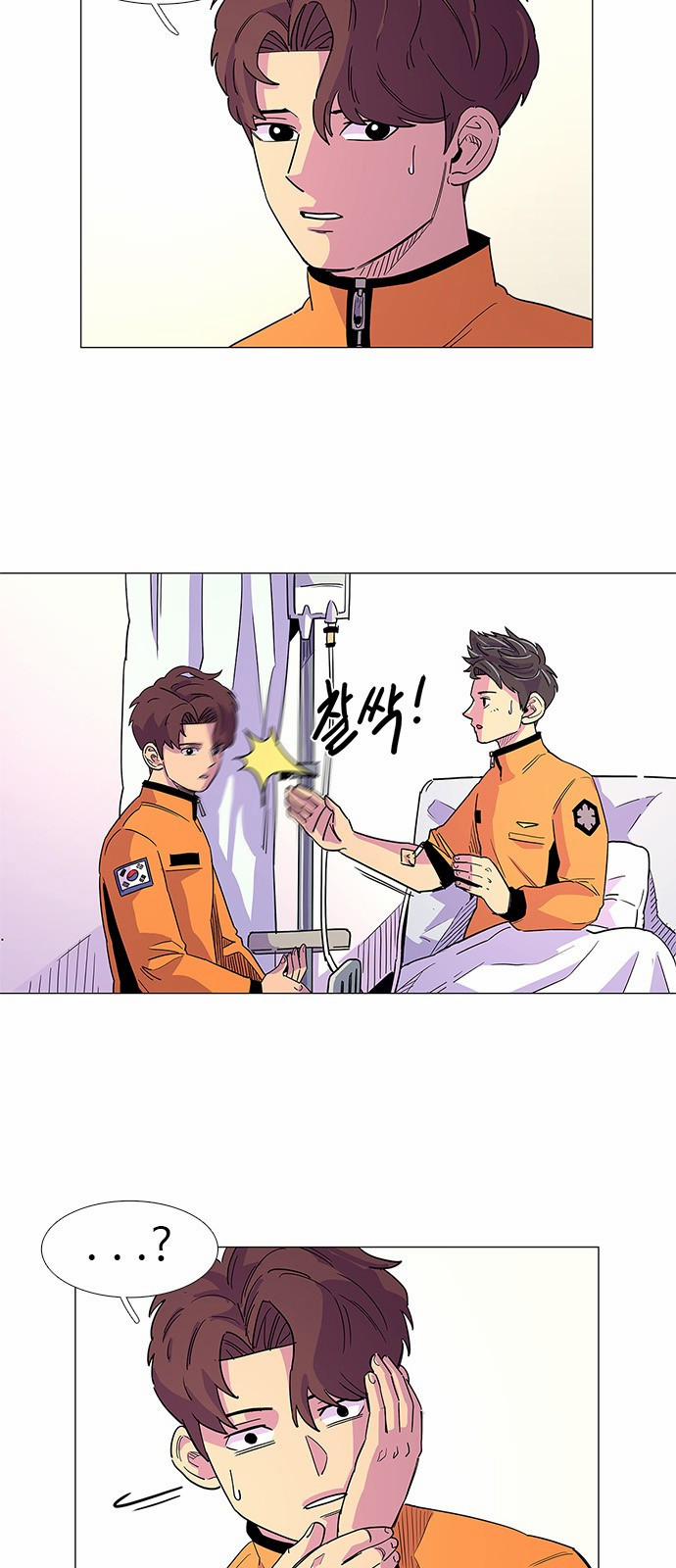 manhwax10.com - Truyện Manhwa Tích Tắc Chương 7 Trang 4