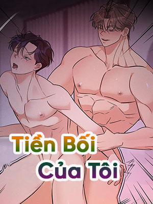 Tiền Bối Của Tôi