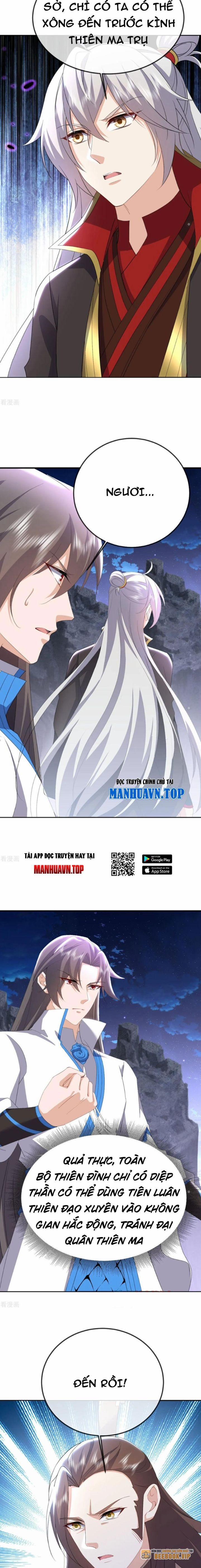 manhwax10.com - Truyện Manhwa Tiên Võ Đế Tôn Chương 659 Trang 13