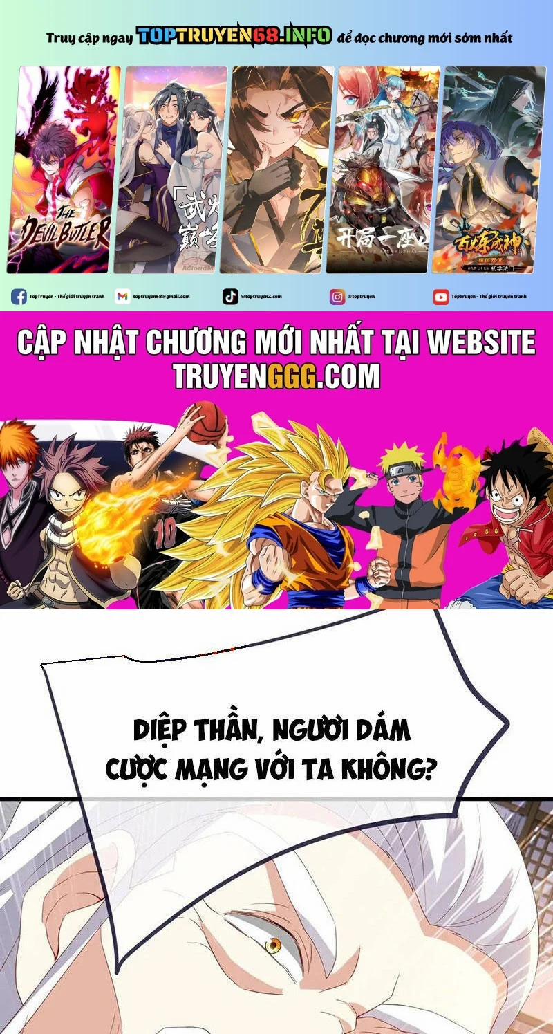 manhwax10.com - Truyện Manhwa Tiên Võ Đế Tôn Chương 746 Trang 1