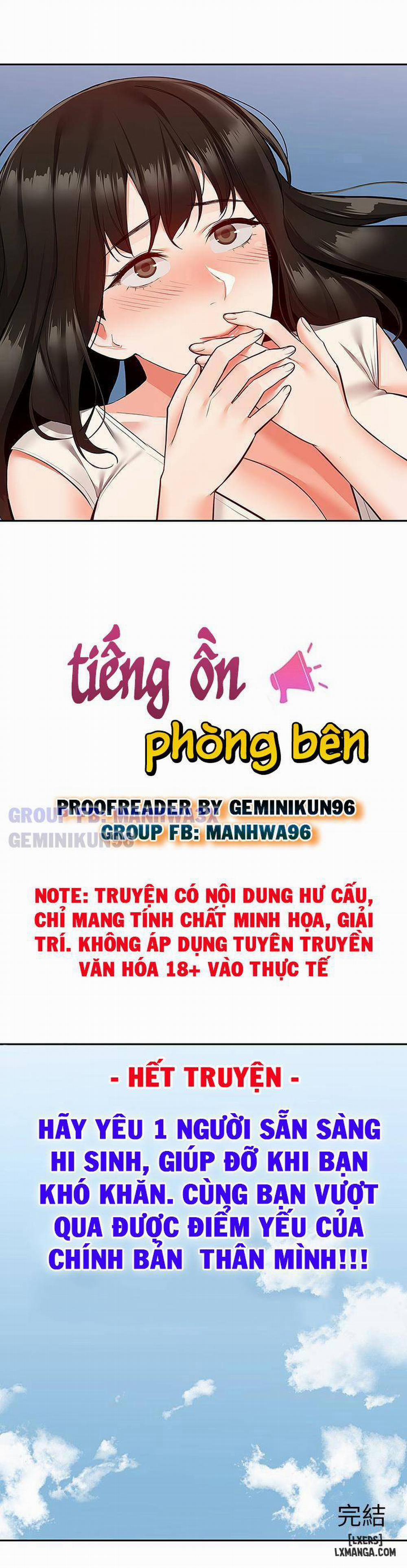 manhwax10.com - Truyện Manhwa Tiếng ồn phòng bên Chương 59 END Trang 12