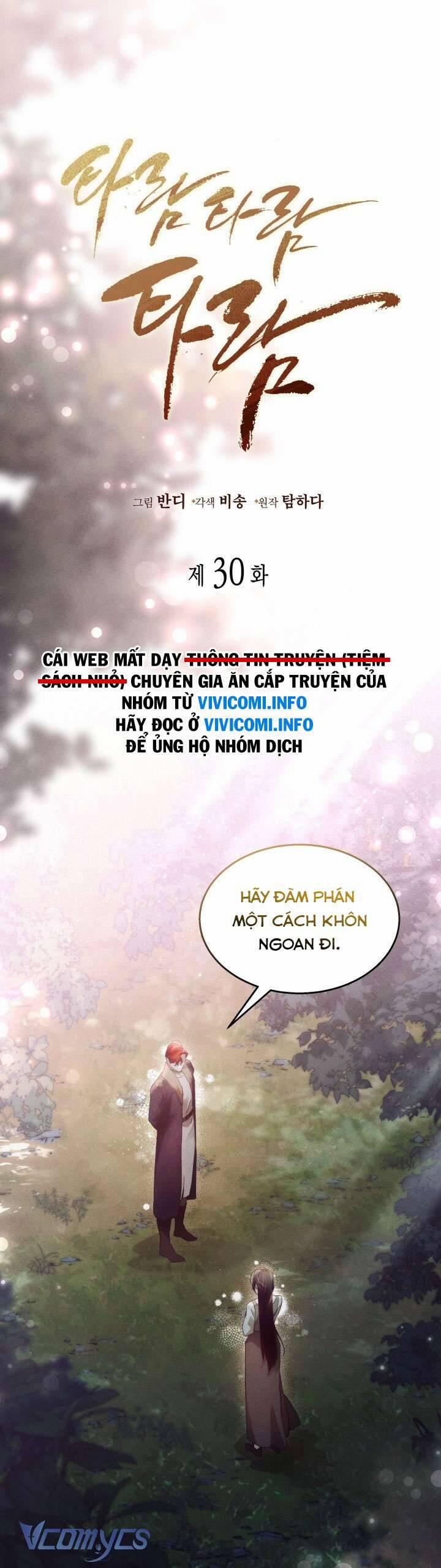 manhwax10.com - Truyện Manhwa Tiếng Trống Vang Dội Chương 30 Trang 2