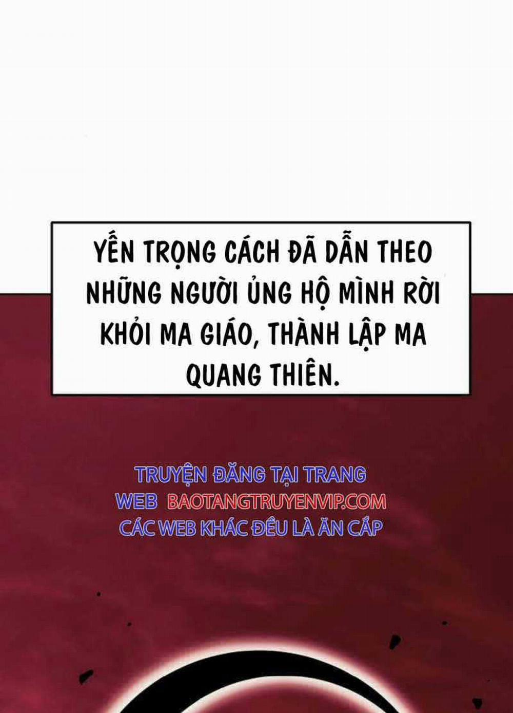 manhwax10.com - Truyện Manhwa Tiểu Gia Chủ Của Tứ Xuyên Đường Gia Trở Thành Kiếm Thần Chương 29 Trang 23