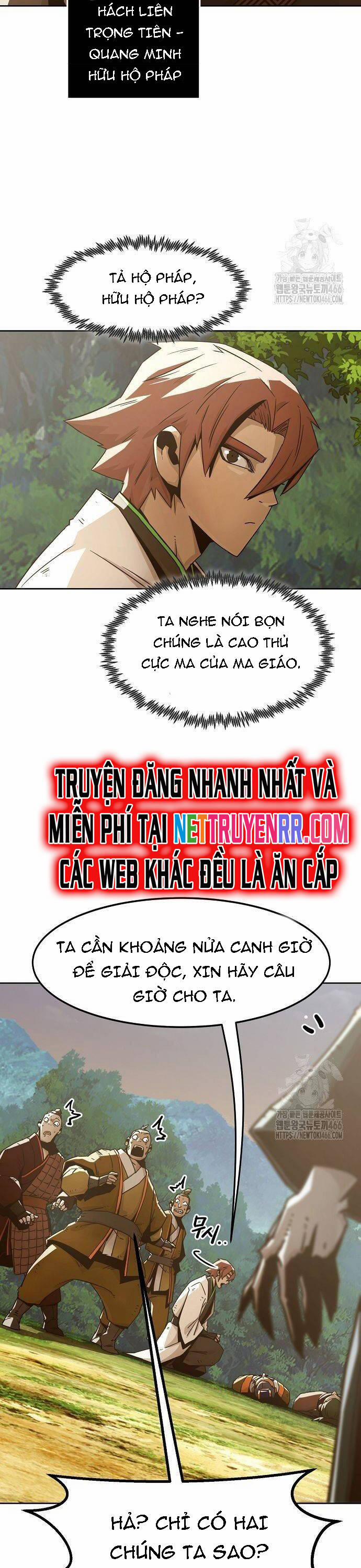 manhwax10.com - Truyện Manhwa Tiểu Gia Chủ Của Tứ Xuyên Đường Gia Trở Thành Kiếm Thần Chương 54 Trang 5