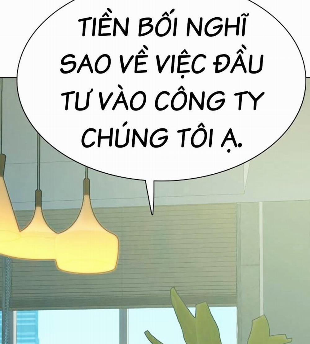 manhwax10.com - Truyện Manhwa Tiểu Thiếu Gia Gia Tộc Tài Phiệt Chương 101 Trang 142