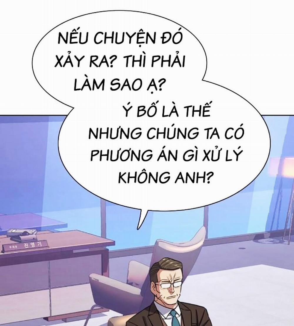 manhwax10.com - Truyện Manhwa Tiểu Thiếu Gia Gia Tộc Tài Phiệt Chương 103 Trang 25