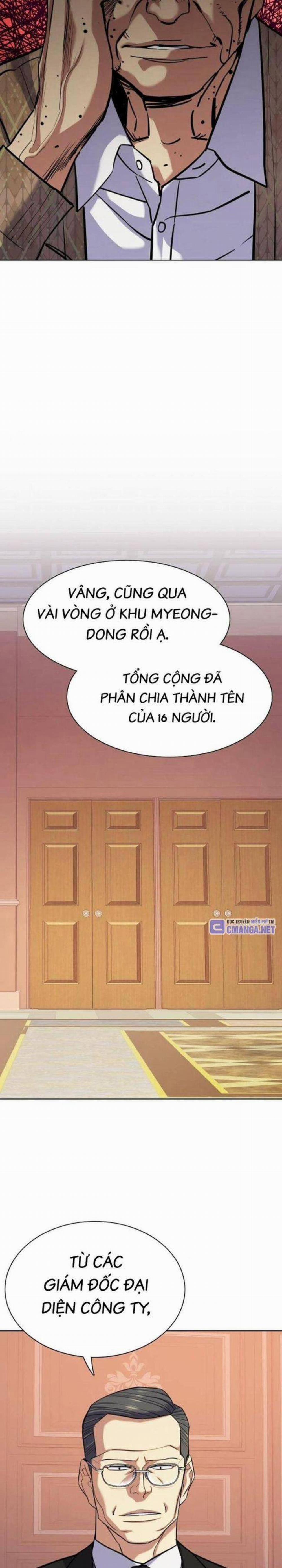 manhwax10.com - Truyện Manhwa Tiểu Thiếu Gia Gia Tộc Tài Phiệt Chương 109 Trang 13