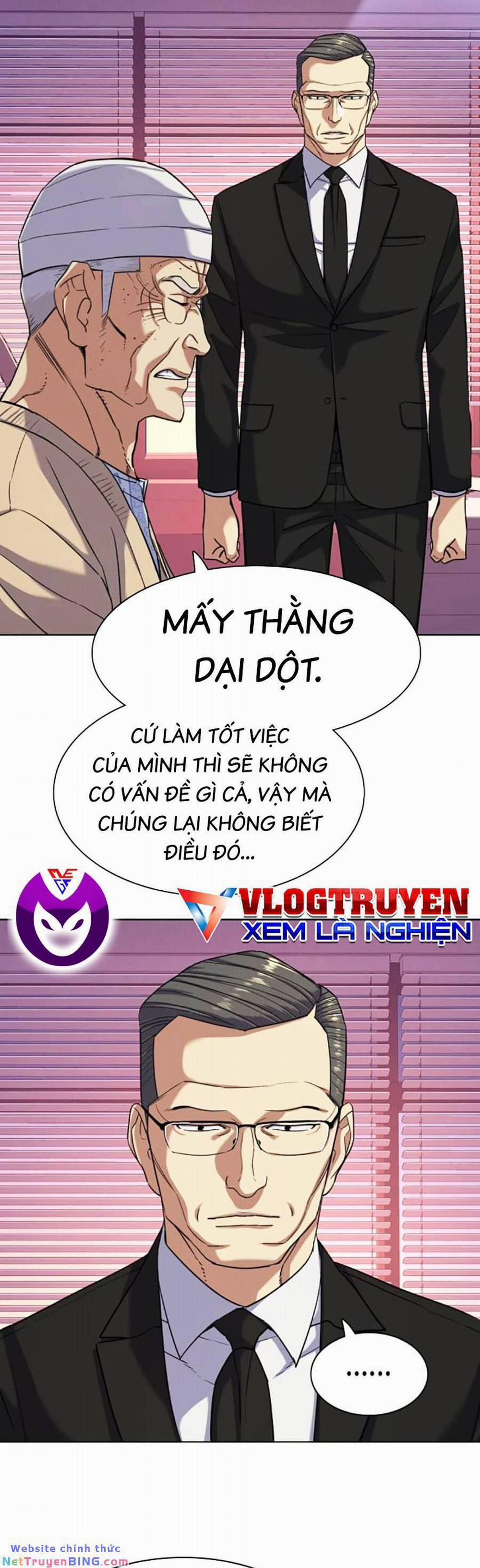 manhwax10.com - Truyện Manhwa Tiểu Thiếu Gia Gia Tộc Tài Phiệt Chương 80 Trang 13