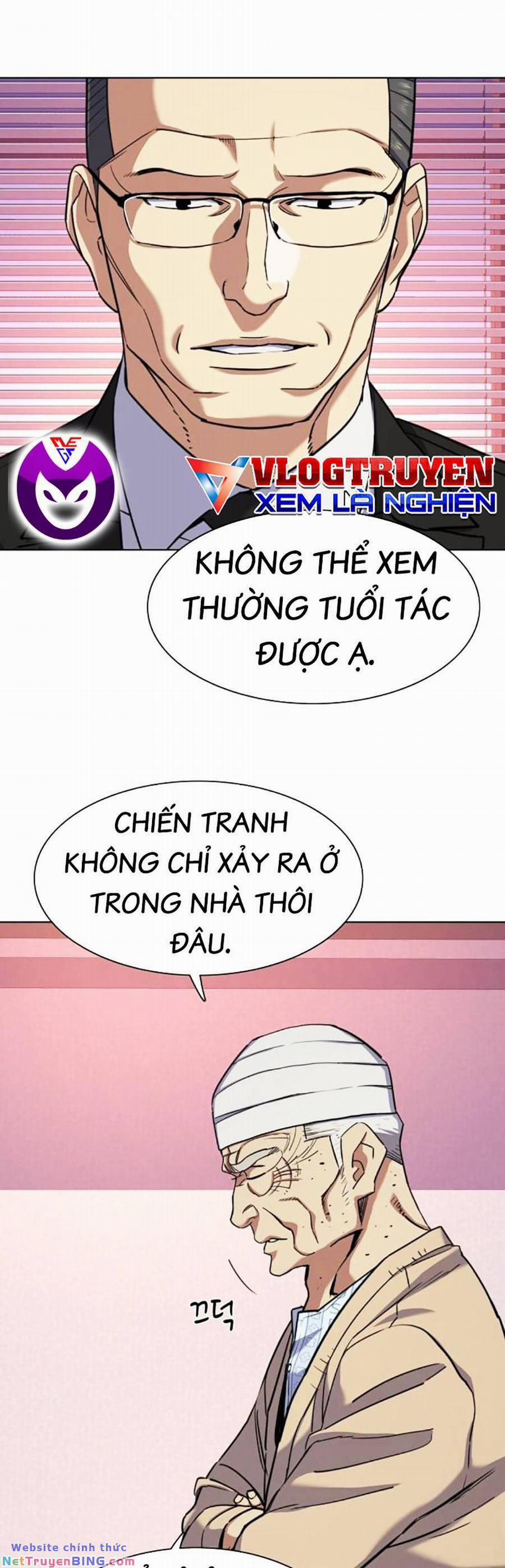 manhwax10.com - Truyện Manhwa Tiểu Thiếu Gia Gia Tộc Tài Phiệt Chương 80 Trang 17