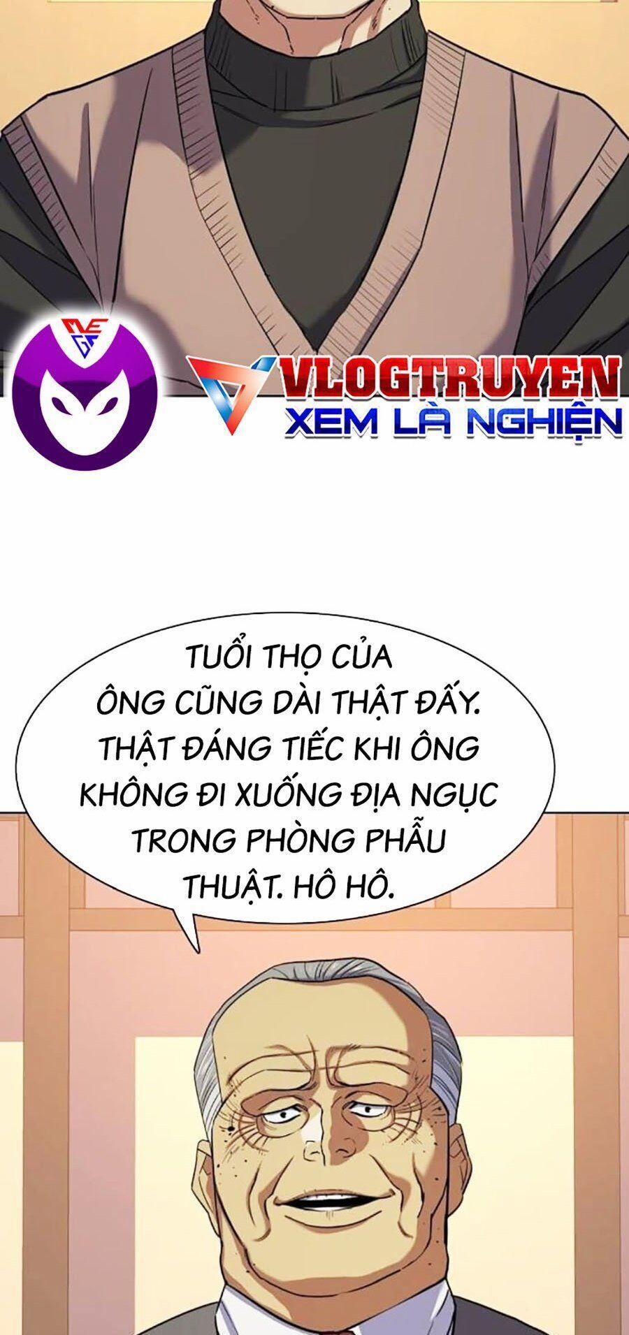 manhwax10.com - Truyện Manhwa Tiểu Thiếu Gia Gia Tộc Tài Phiệt Chương 83 Trang 14