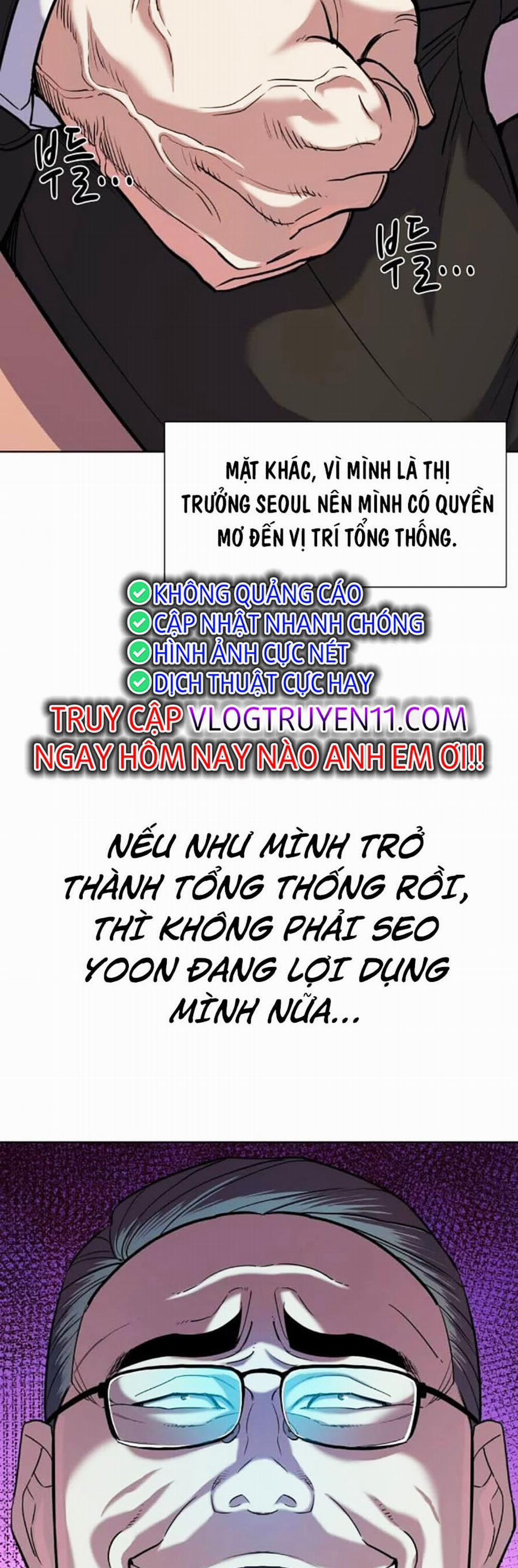 manhwax10.com - Truyện Manhwa Tiểu Thiếu Gia Gia Tộc Tài Phiệt Chương 84 Trang 21