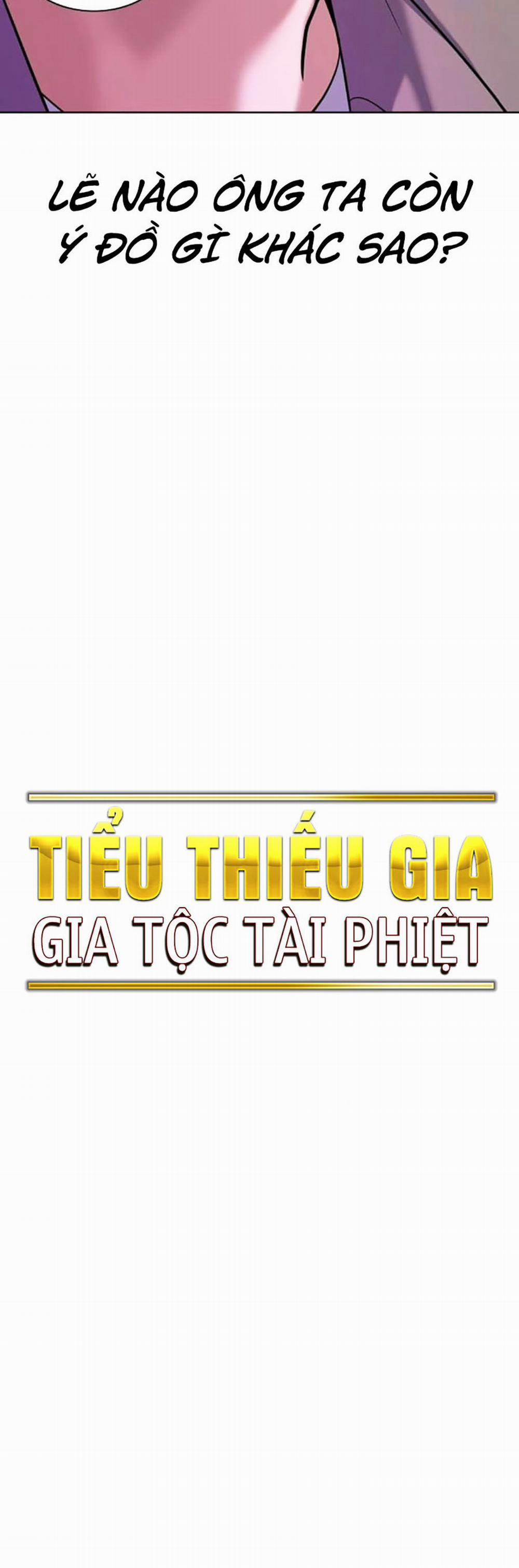 manhwax10.com - Truyện Manhwa Tiểu Thiếu Gia Gia Tộc Tài Phiệt Chương 84 Trang 42