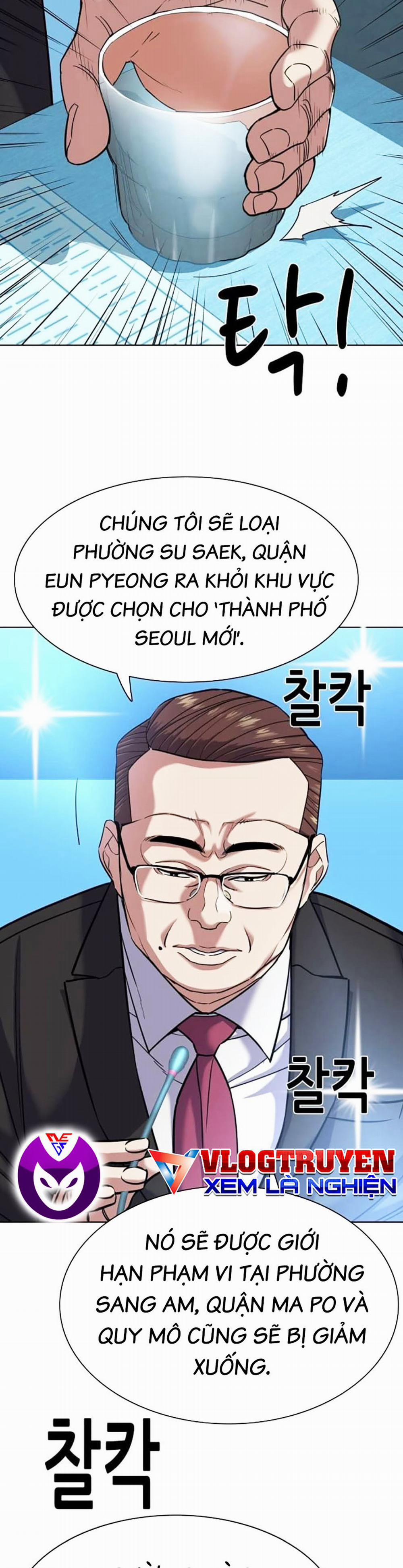 manhwax10.com - Truyện Manhwa Tiểu Thiếu Gia Gia Tộc Tài Phiệt Chương 84 Trang 49