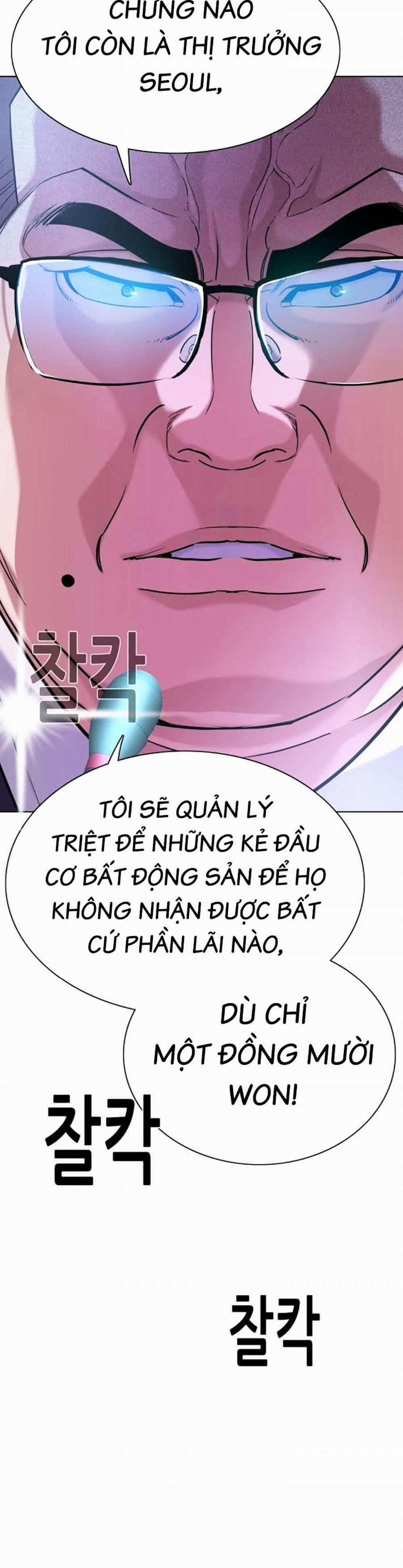 manhwax10.com - Truyện Manhwa Tiểu Thiếu Gia Gia Tộc Tài Phiệt Chương 84 Trang 50