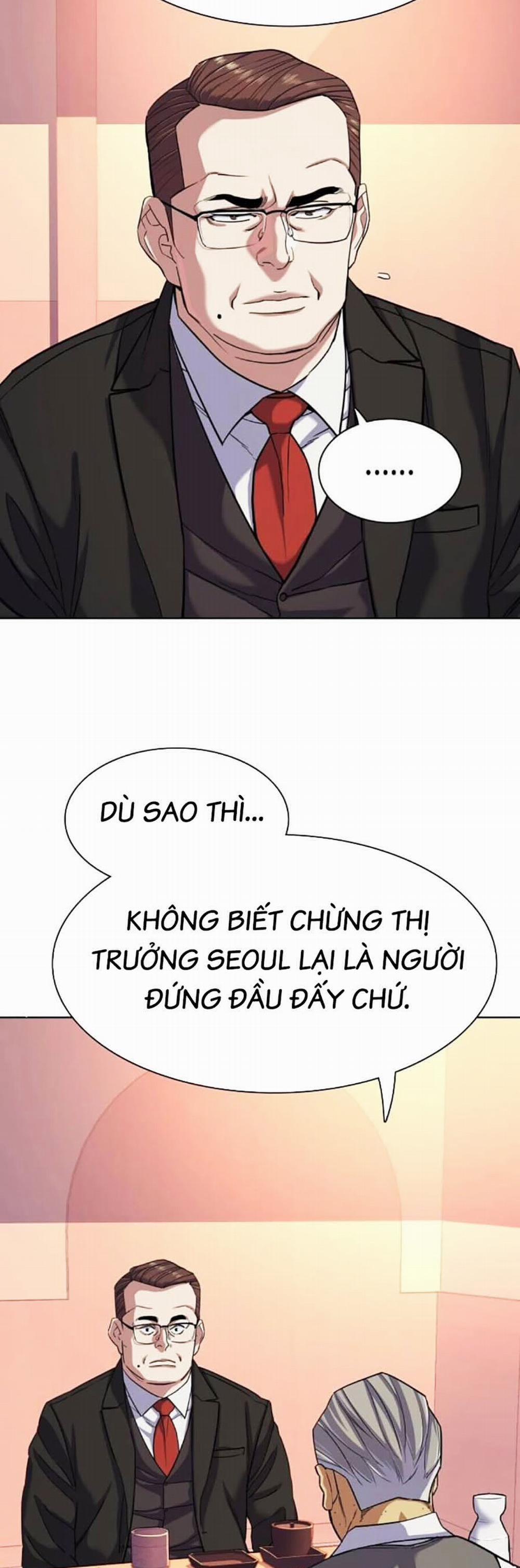 manhwax10.com - Truyện Manhwa Tiểu Thiếu Gia Gia Tộc Tài Phiệt Chương 84 Trang 6