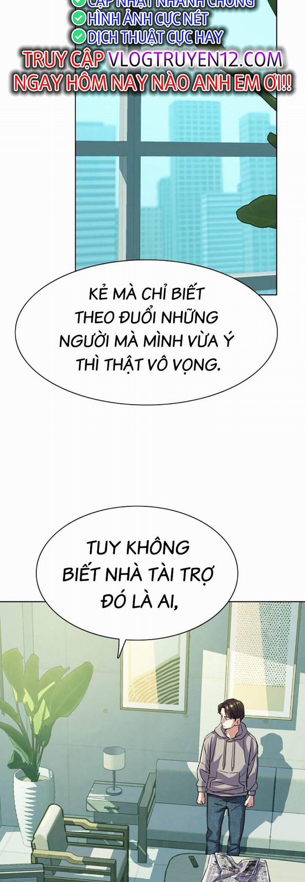 manhwax10.com - Truyện Manhwa Tiểu Thiếu Gia Gia Tộc Tài Phiệt Chương 89 Trang 42