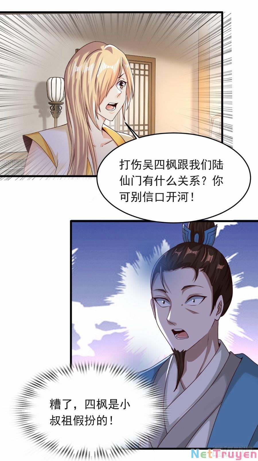 manhwax10.com - Truyện Manhwa Tiểu Thúc Tổ Mời Xuất Sơn Chương 69 Trang 3