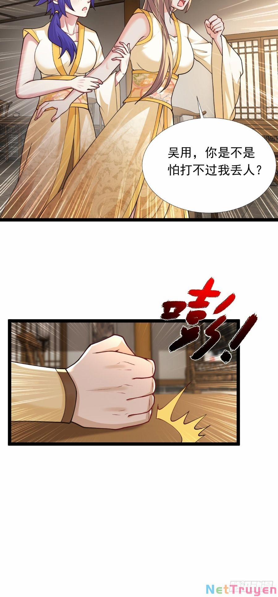 manhwax10.com - Truyện Manhwa Tiểu Thúc Tổ Mời Xuất Sơn Chương 69 Trang 25