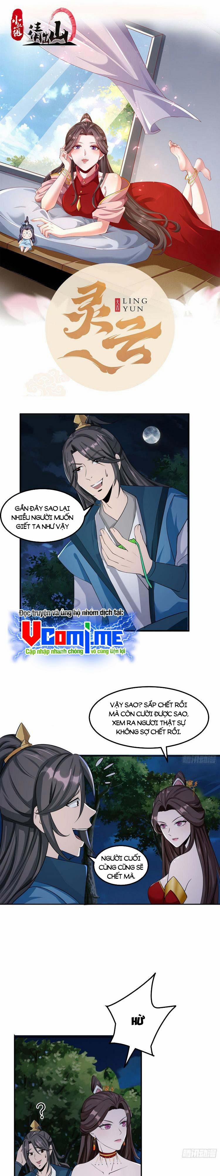 manhwax10.com - Truyện Manhwa Tiểu Thúc Tổ Mời Xuất Sơn Chương 73 Trang 1