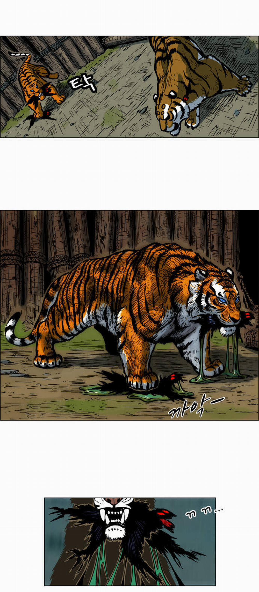 manhwax10.com - Truyện Manhwa Tiger Brother Chương 3 Trang 43