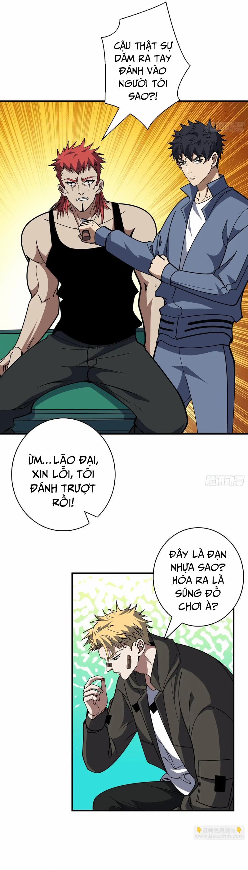 manhwax10.com - Truyện Manhwa Tin Tức Của Toàn Tri Giả Chương 19 Trang 11
