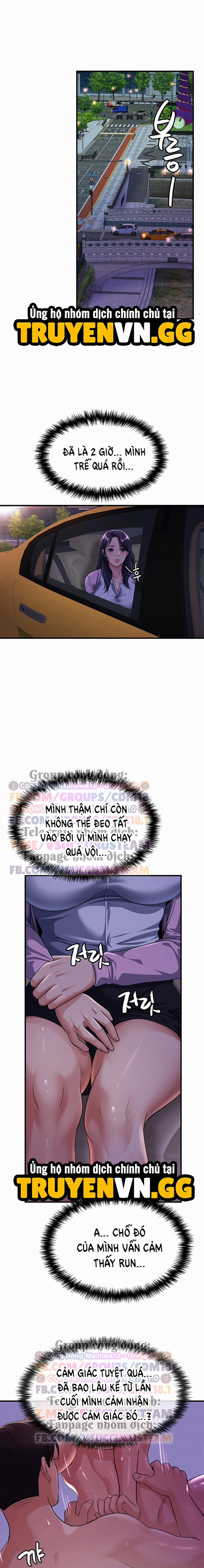 manhwax10.com - Truyện Manhwa Tình Cảm Thầm Kín Chương 6 Trang 14