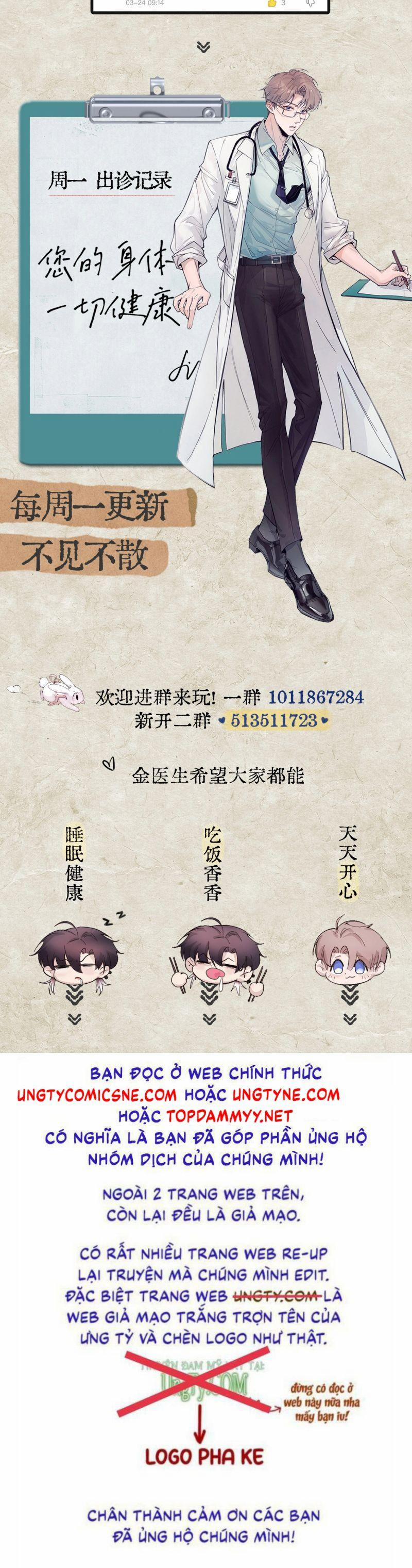 manhwax10.com - Truyện Manhwa Tinh Vệ Chương 19 Trang 27